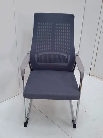 Brand New Visitors Office Chair