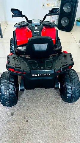 Kids Electric ATV Ride-On Vehicle