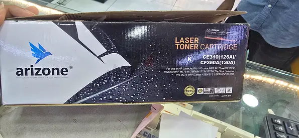 Arizone Laser Toner Cartridge - High Quality Print