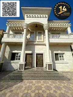 Spacious Family Villa with Private Driver &amp; Maid Rooms | AED 150k