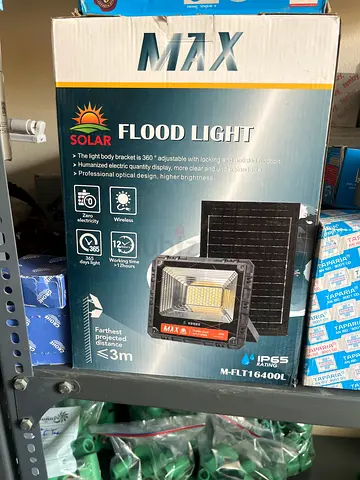 Solar Flood Light - Energy Efficient and Durable