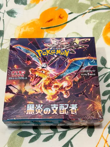 Pokémon Ruler of the Black Flame Booster Box - Japanese Edition