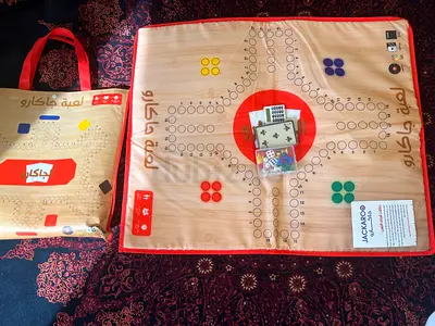 Jackaroo Board Game Set - Fun for Family Nights!