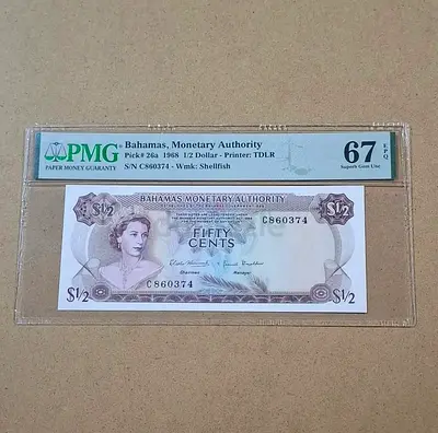 Bahamas 1/2 dollars 1968 high grade