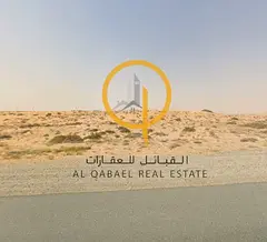 🏡 Freehold Residential Plot for Sale in Sharjah | Al Blida 2 – All Arab Nationalities