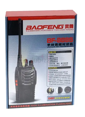 BAOFENG 5W BF-888S 2PCS WALKIE TALKIES TWO WAY RADIOS BATTERY AND CHARGER