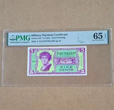 Usa military payment certificate first printing