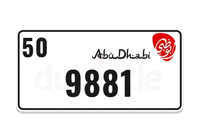 9881 Golden Category 50