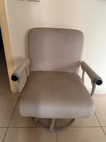 Stylish and Comfortable Office Chair