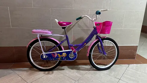 Kids cycle