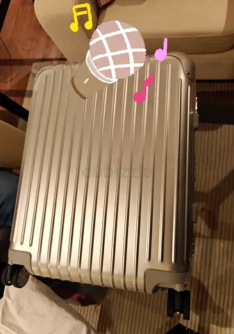 Suitcase aluminum rimowa