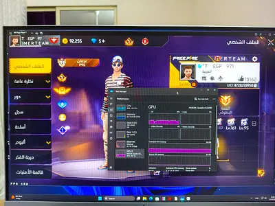 كمبيوتر كامل سريع + شاشة 24 بوصة | مناسب شغل وجيمينج خفيف