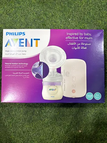 Philips Avent Breast Pump - Innovative and Efficient