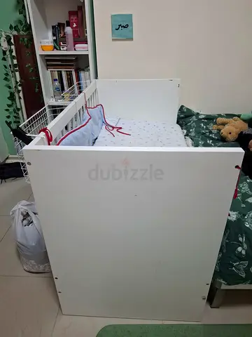 IKEA cot with mattress