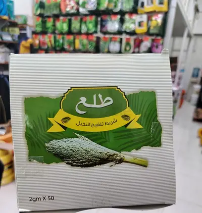 شريط تلقيح النخيل Palm Pollination Tape