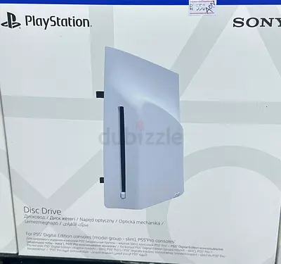 Disc drive for ps5 brand New