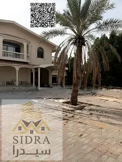 Massive 22,367 sq.ft Investment Villa – Corner Plot, Multiple Master Bedrooms, Prime Location Near