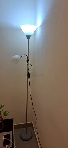 Stylish and Modern Floor Lamp