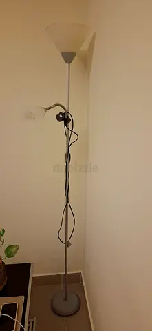 Stylish and Modern Floor Lamp