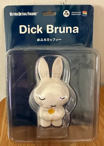 Miffy Collectible Figurine - $%! Bruna UDF 716