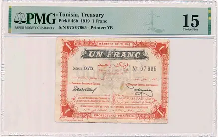 1919 vintage Tunisia,treasury certified bank note.