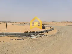 ✨ Residential Land for Sale in Blida 1 ✨