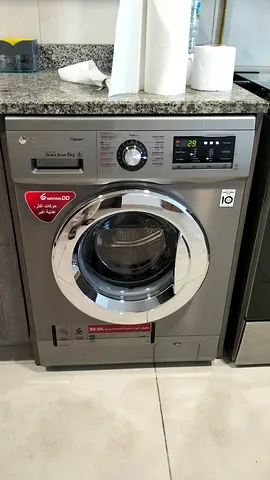 LG 8 Kg Washing Machine Latest Model