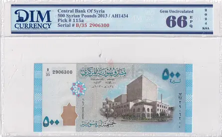 Syria Banknote 500 Syrian pounds 2013 60 AED