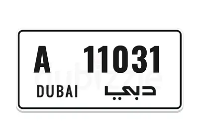 Dubai A 11031