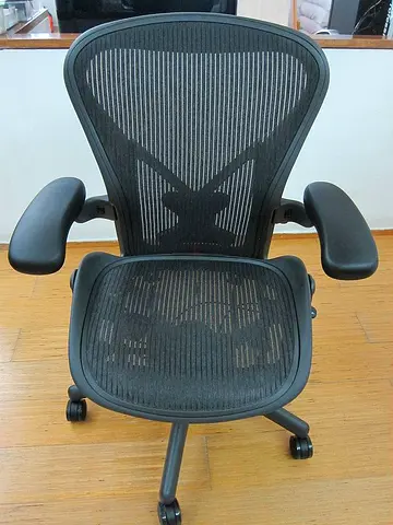 Herman Miller Standard Size Aeron Classic Chair fully loaded