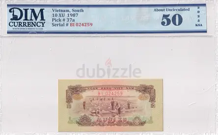 Vietnam South Banknote 10 XU 1987  DIM 60