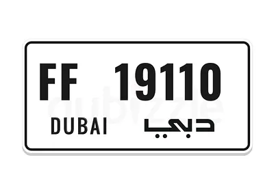 Dubai FF 19110