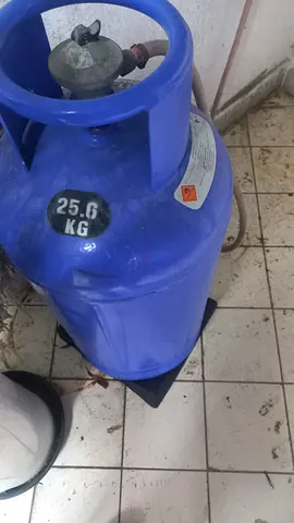 ADNOC GAS CYLINDER