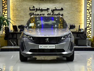 AED 1,566 EMi at 0% DP | Peugeot 5008 GT ( 2024 Model ) in Silver Color GCC Specs