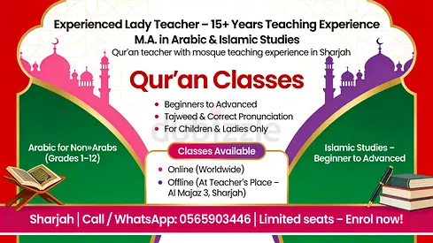 QURAN, ARABIC  ISLAMIC STUDIES CLASSES – ONLINE/ OFFLINE