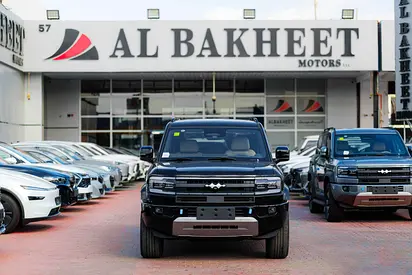 BYD Leopard5 Ultra 120KM 1.5T 2025 (FOR EXPORT)