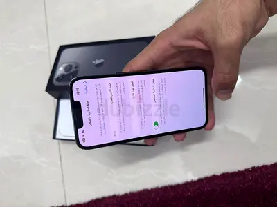 Apple iPhone 13 pro - Excellent Condition