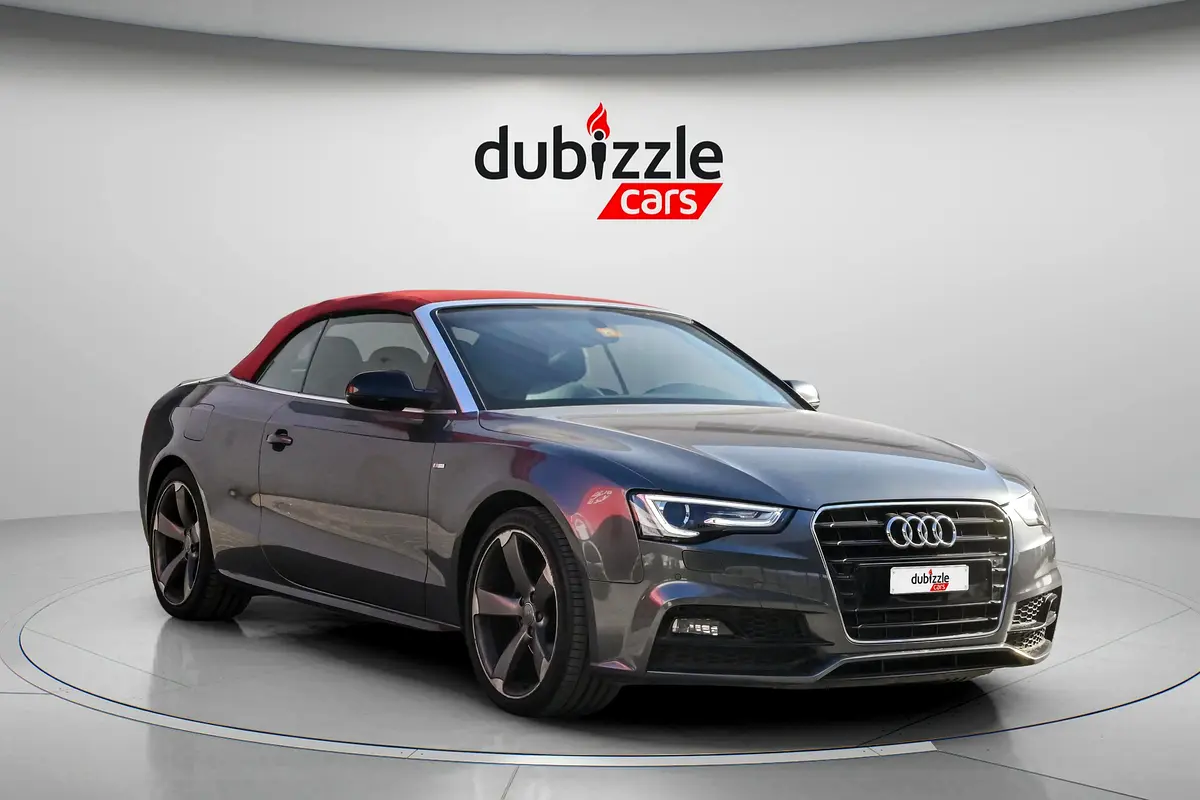 Audi A5 2016 — photo 1 of 17