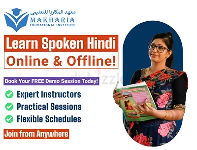 Voices of India – Speak Hindi with Power  Precision