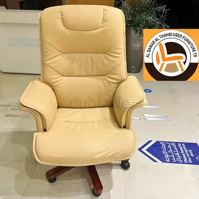 Manager chair for sale