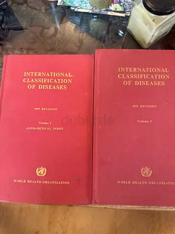 Vintage 1975 WHO Diseases Book