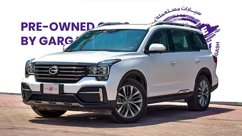 0% DP | AED 1,138/ Month | GAC | GS8 GL 2.0T 4WD | 2022 | Warranty | Service History