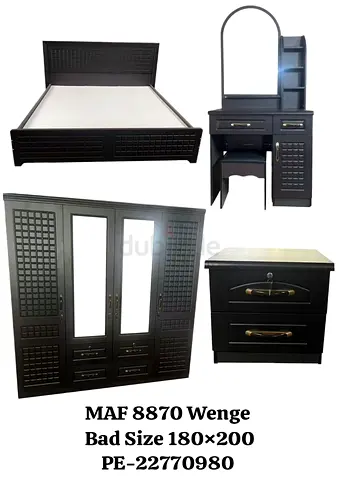 Stunning Black Wenge Bedroom Set - Complete with Bed, Wardrobe, Dresser  Nightstand