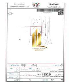 Land for sale in Tilal City, measuring 5,381 sq ft. Prime location near the park and mosque.