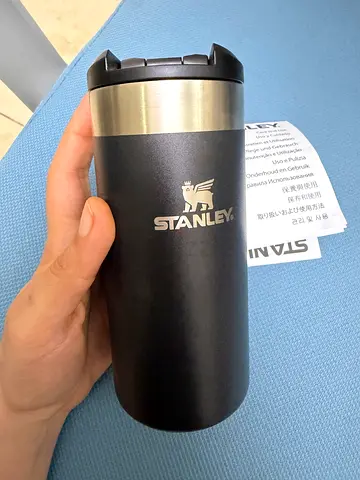 stanley mug