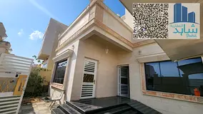 ✨ Elegant 4-Bedroom Family Villa with Hall &amp; Majlis | 95K