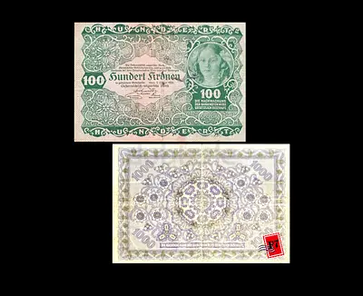 Rare Vintage Currency Collection
