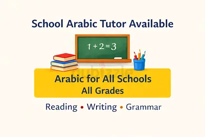 Home Tutor Available for kids and adults | Free Demo Class available | Hurry up contact now.