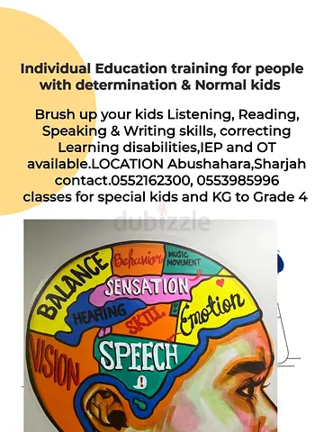 Tuition for special Kids