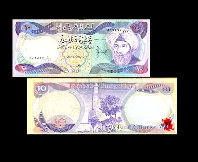 Rare 10 Dinars Note - Collectible Currency